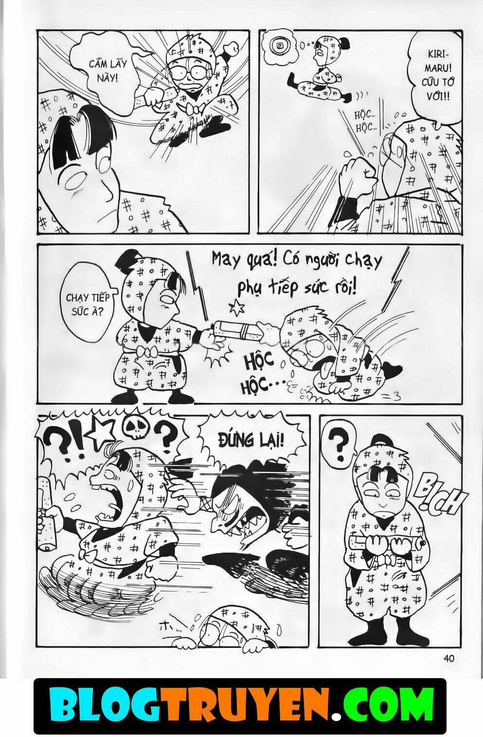 Chương 1.2 - Trang 5