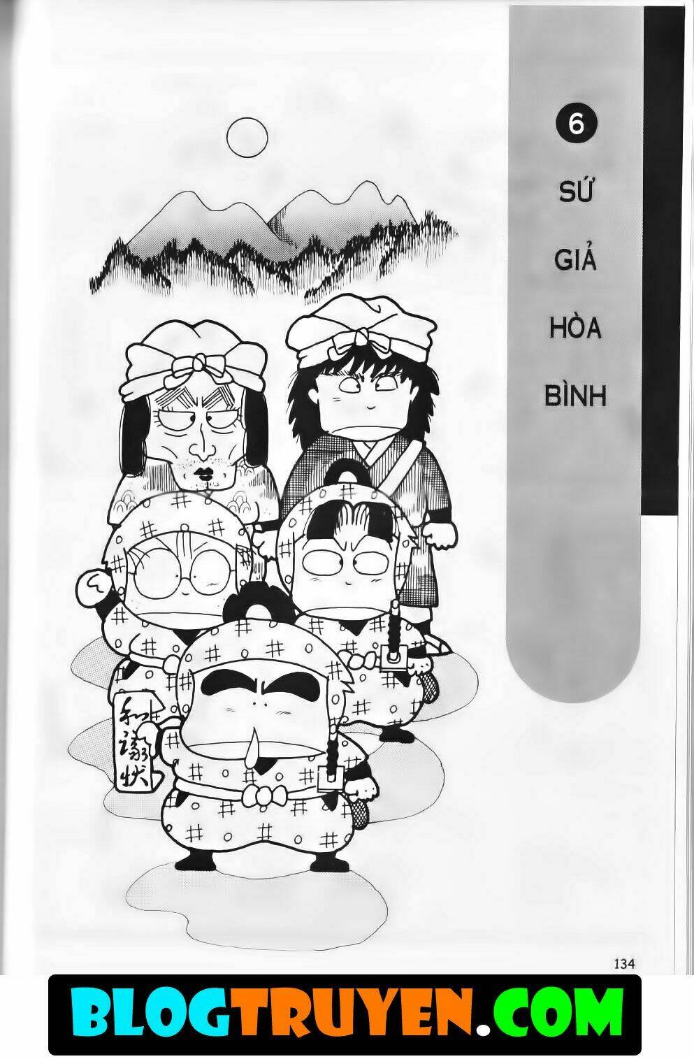 Chương 2.6 - Trang 2