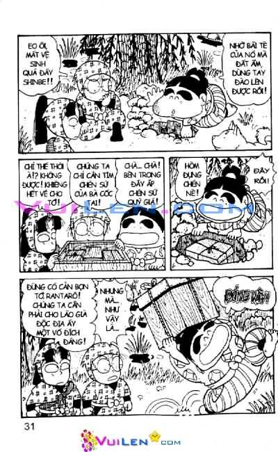 Chương 14 - Trang 32