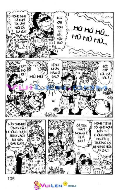 Chương 17 - Trang 104