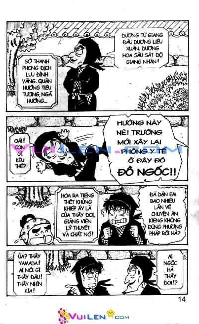 Chương 19 - Trang 15
