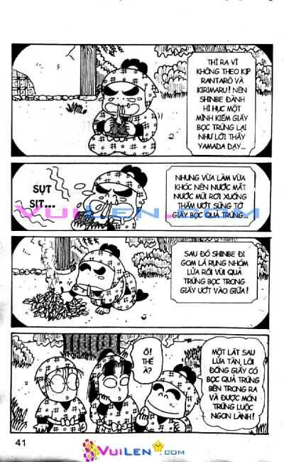 Chương 19 - Trang 42