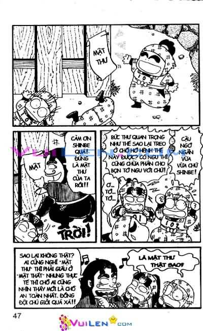 Chương 21 - Trang 47