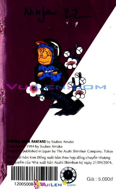Chương 22 - Trang 124