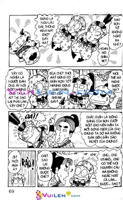 Chương 25 - Trang 70