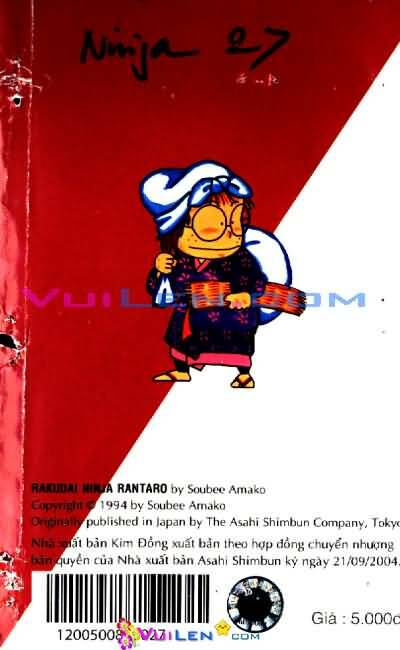 Chương 27 - Trang 125