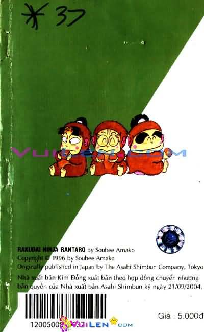 Chương 37 - Trang 125