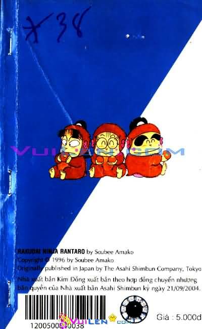 Chương 38 - Trang 125