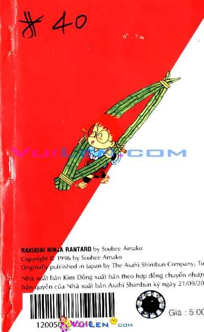 Chương 40 - Trang 125