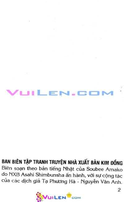 Chương 41 - Trang 3