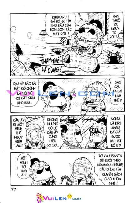 Chương 43 - Trang 78