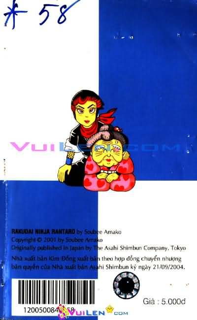 Chương 58 - Trang 123