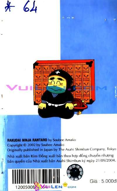 Chương 64 - Trang 123