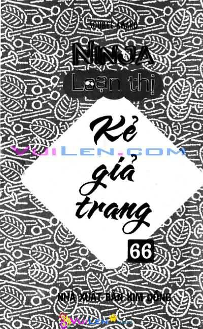 Trang 2