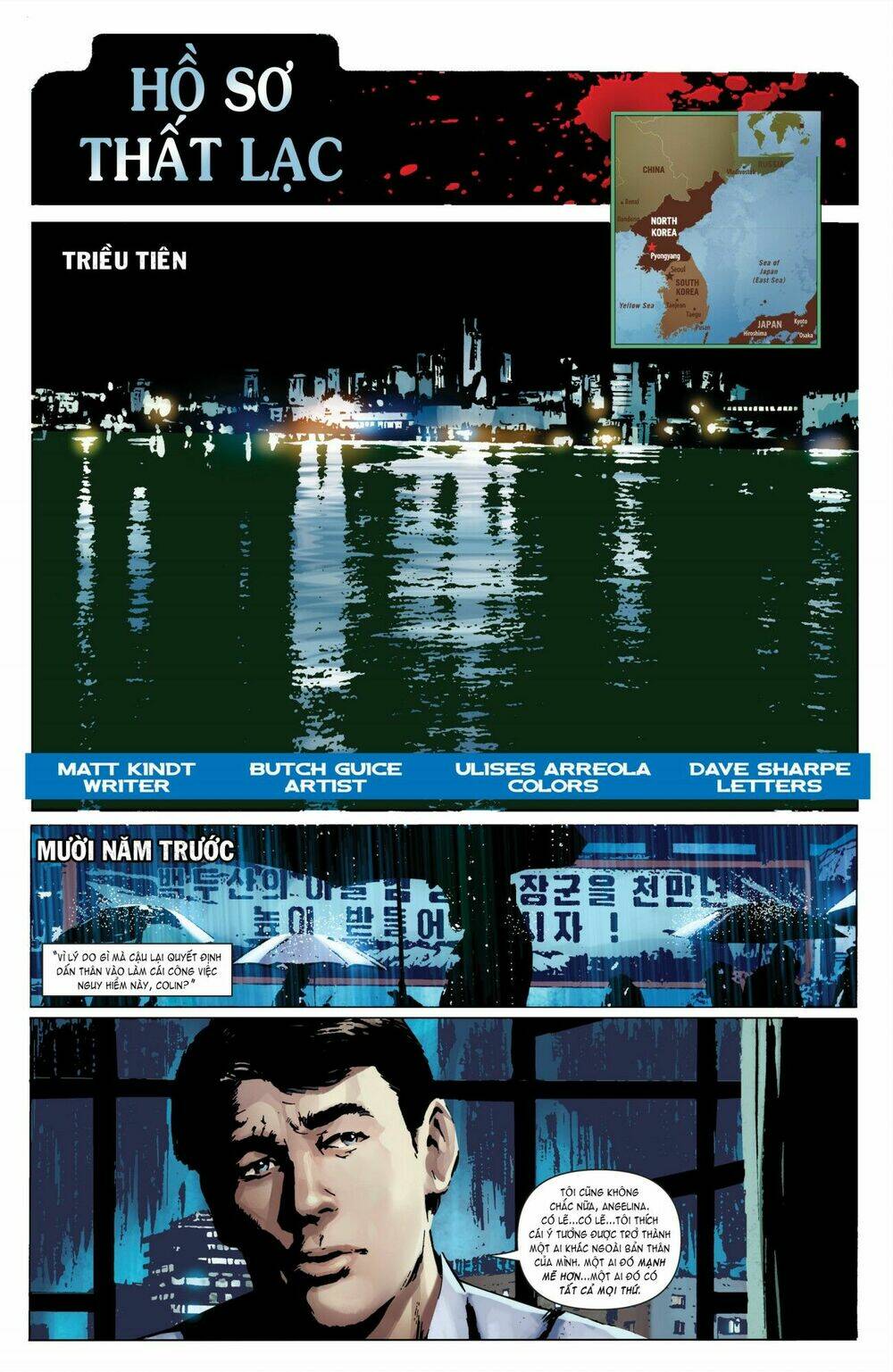 Trang 24
