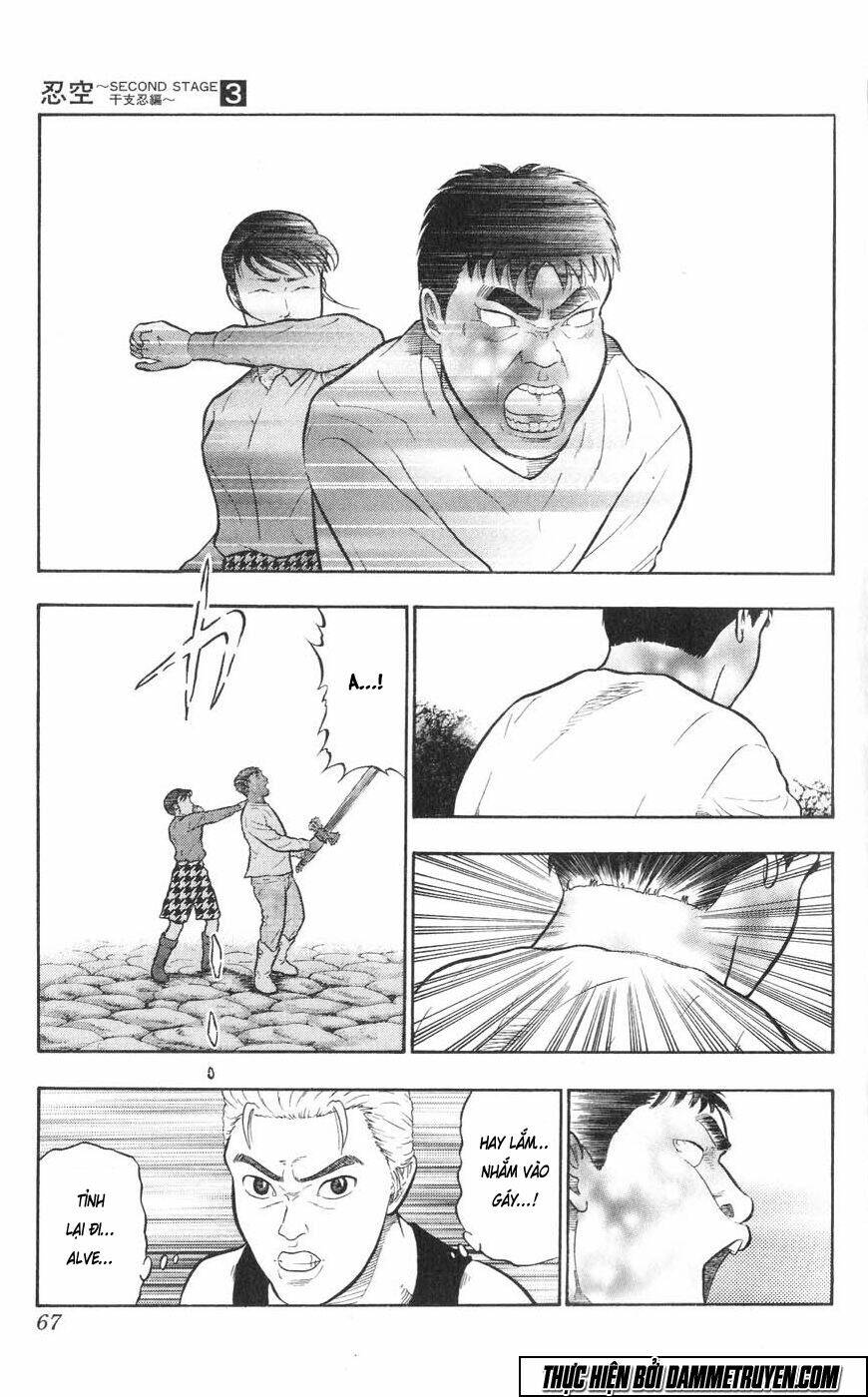 Chương 14 - Trang 5