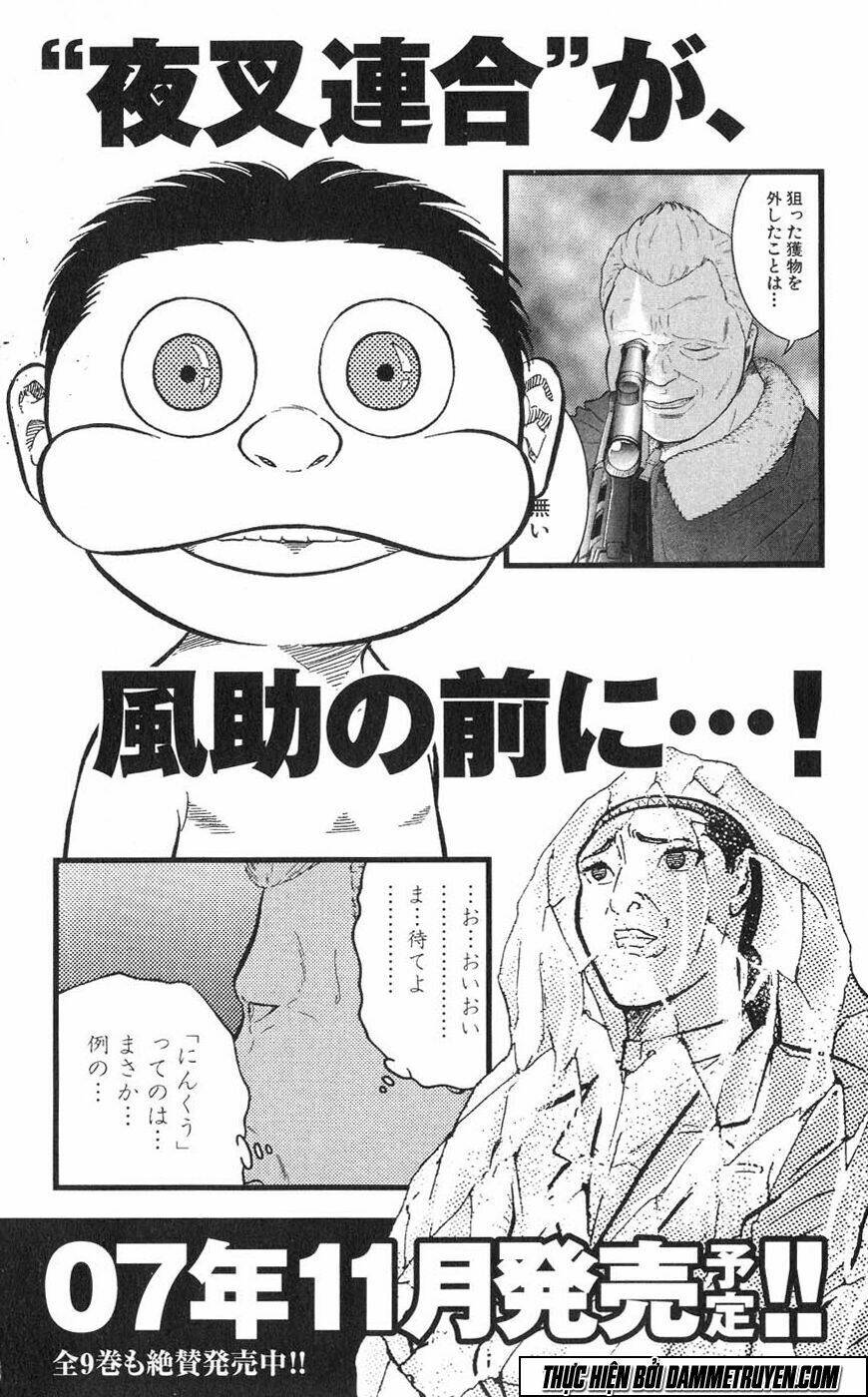 Chương 17 - Trang 31