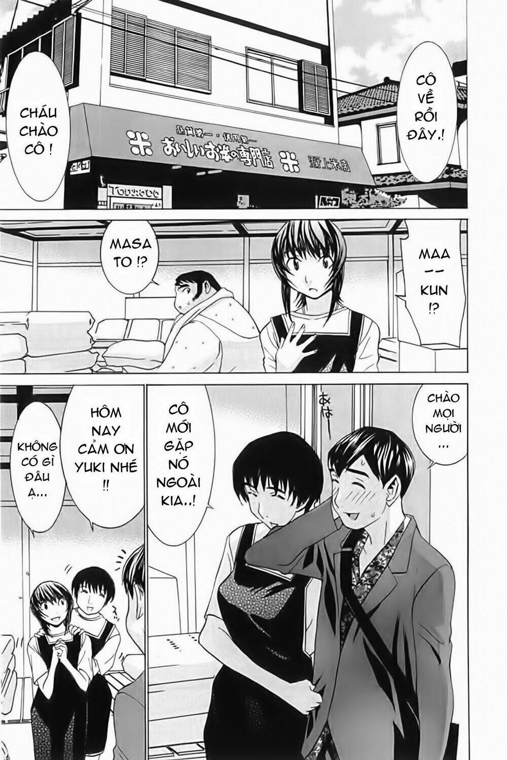 Trang 26