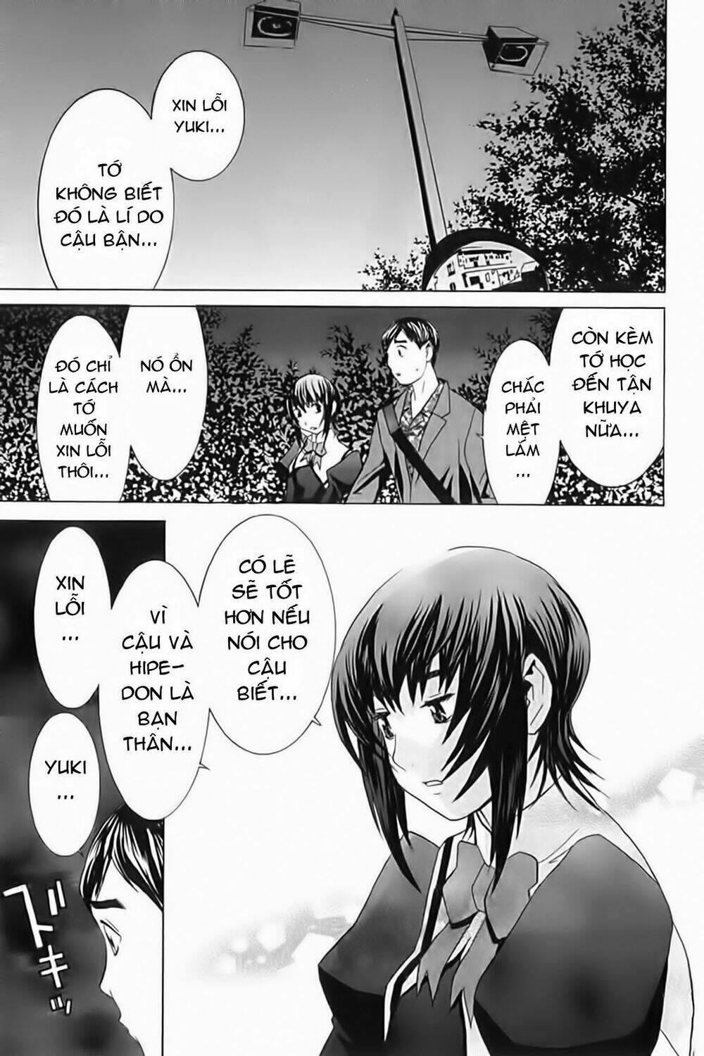 Trang 32