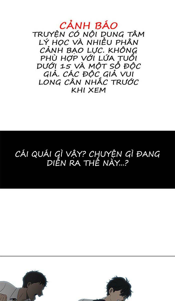 Chương 26 - Trang 3