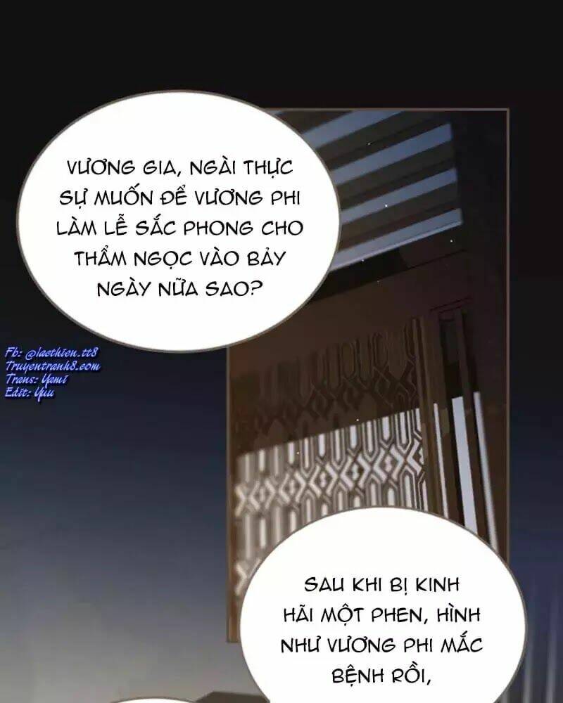 Chương 12 - Trang 3