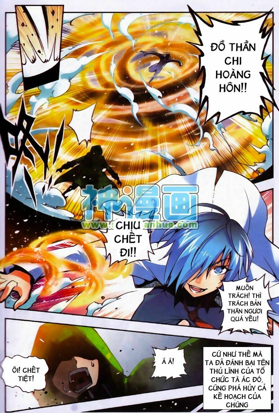 Chương 10 - Trang 22