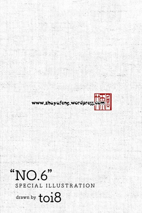 Chương 8.5 - Trang 23