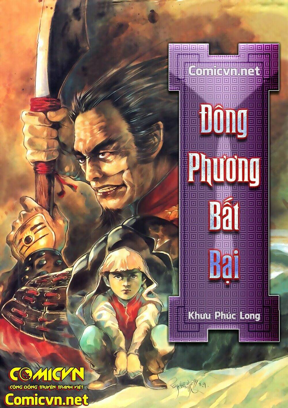 Chương 1 - Trang 1