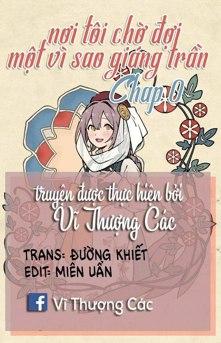 Trang 0