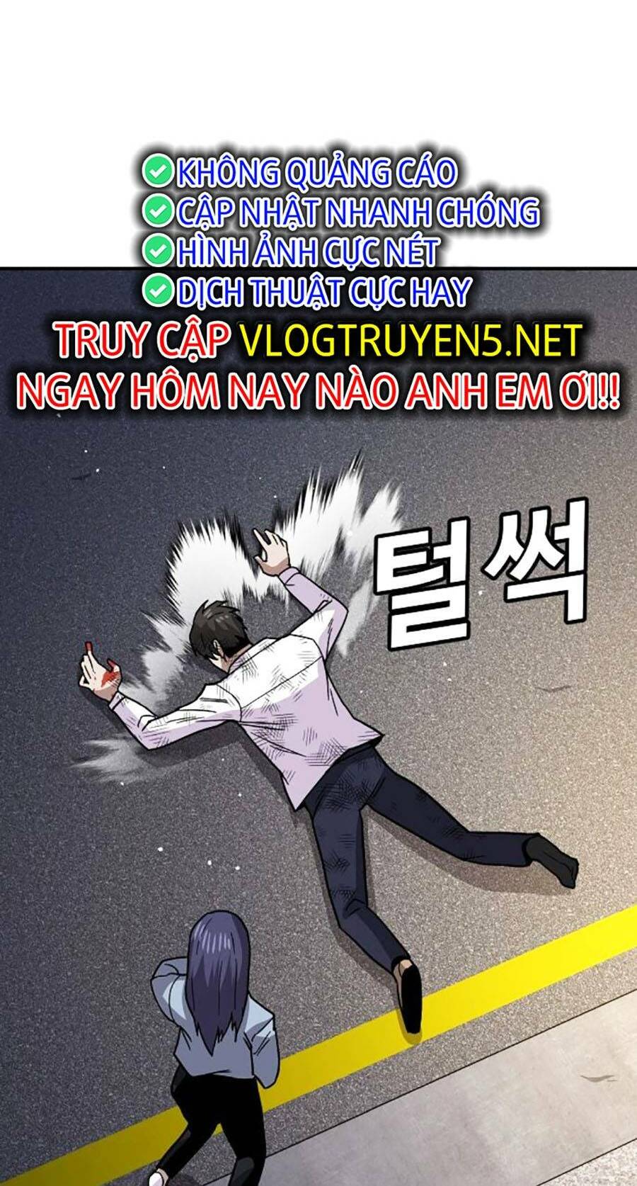 Chương 10 - Trang 211