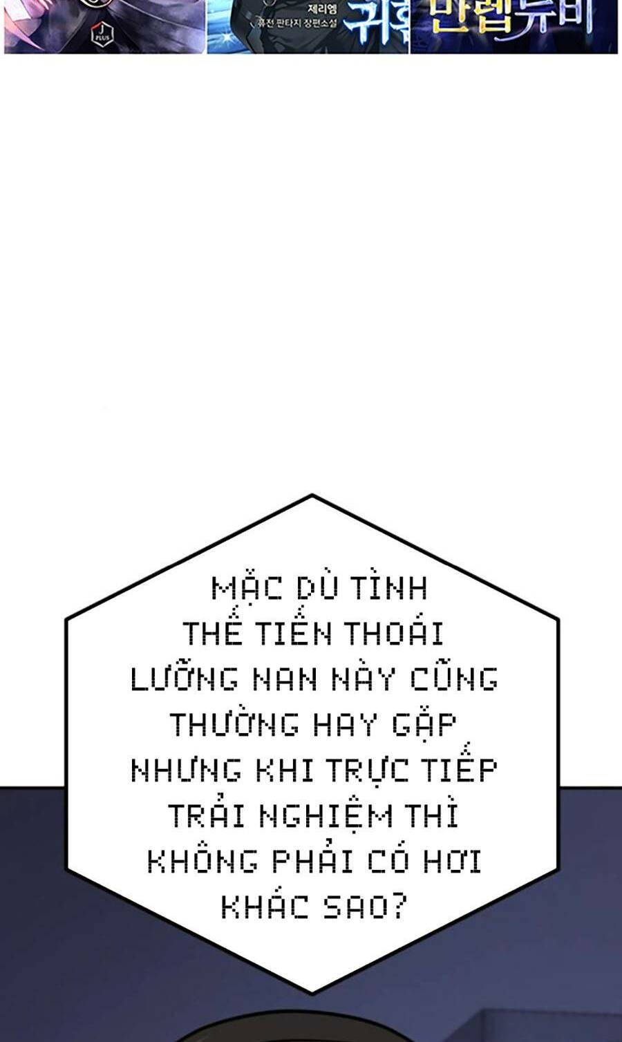 Chương 10 - Trang 32