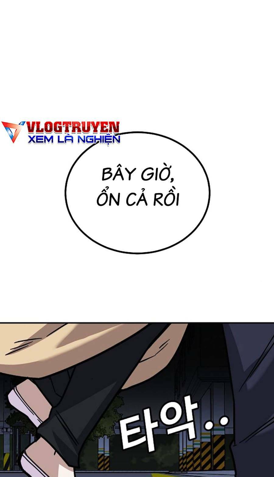 Chương 10 - Trang 63