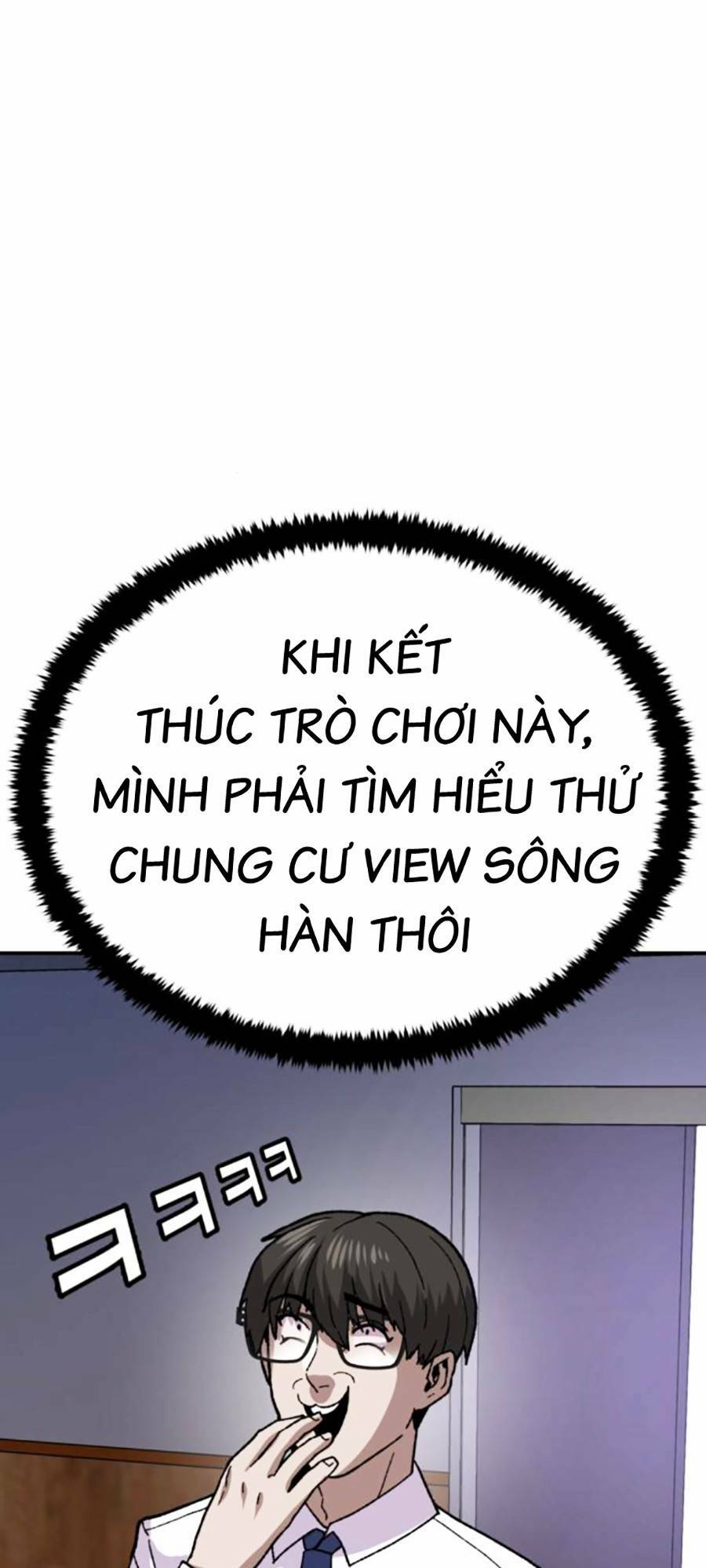 Chương 11 - Trang 187