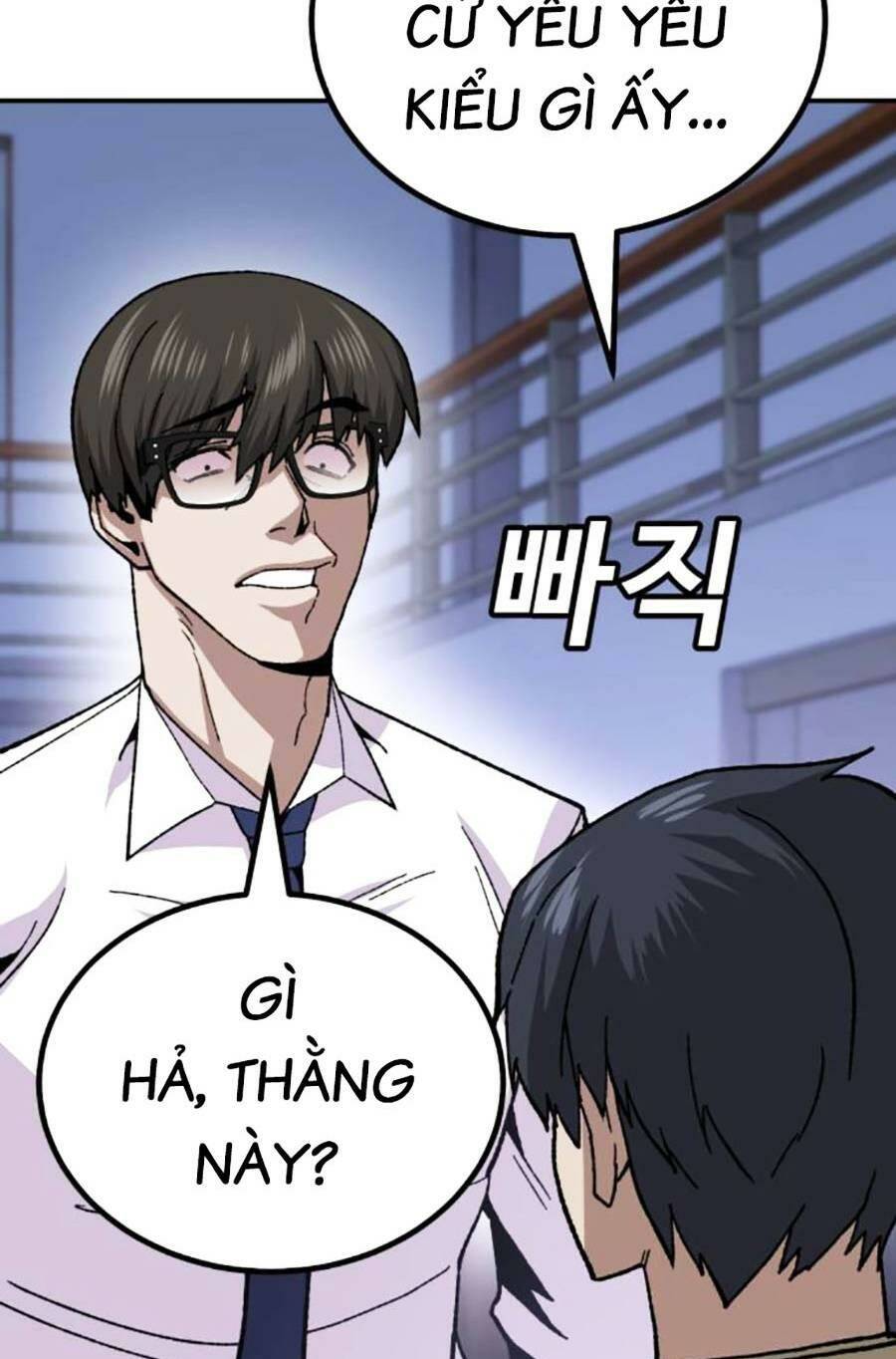 Chương 12 - Trang 25