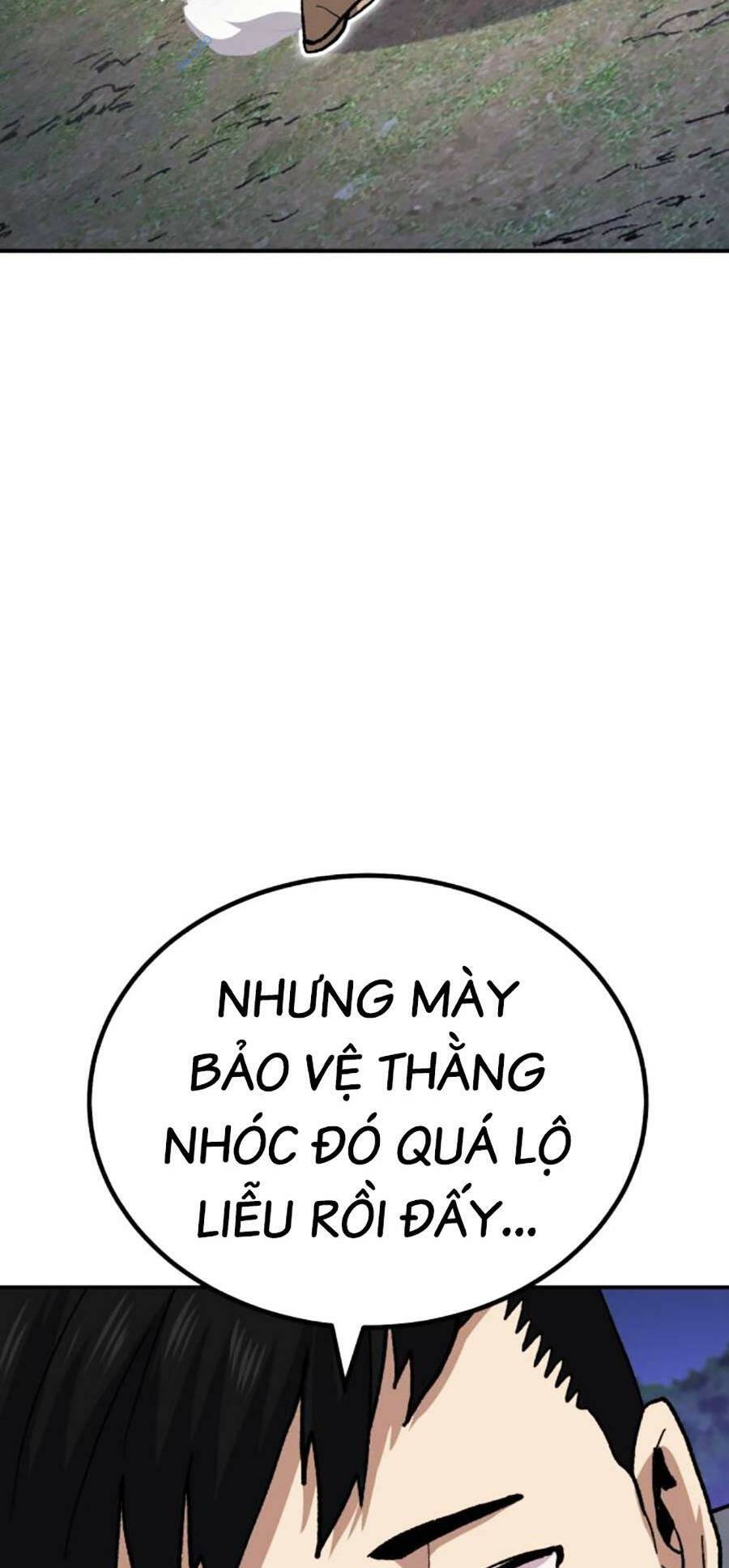 Chương 12 - Trang 69
