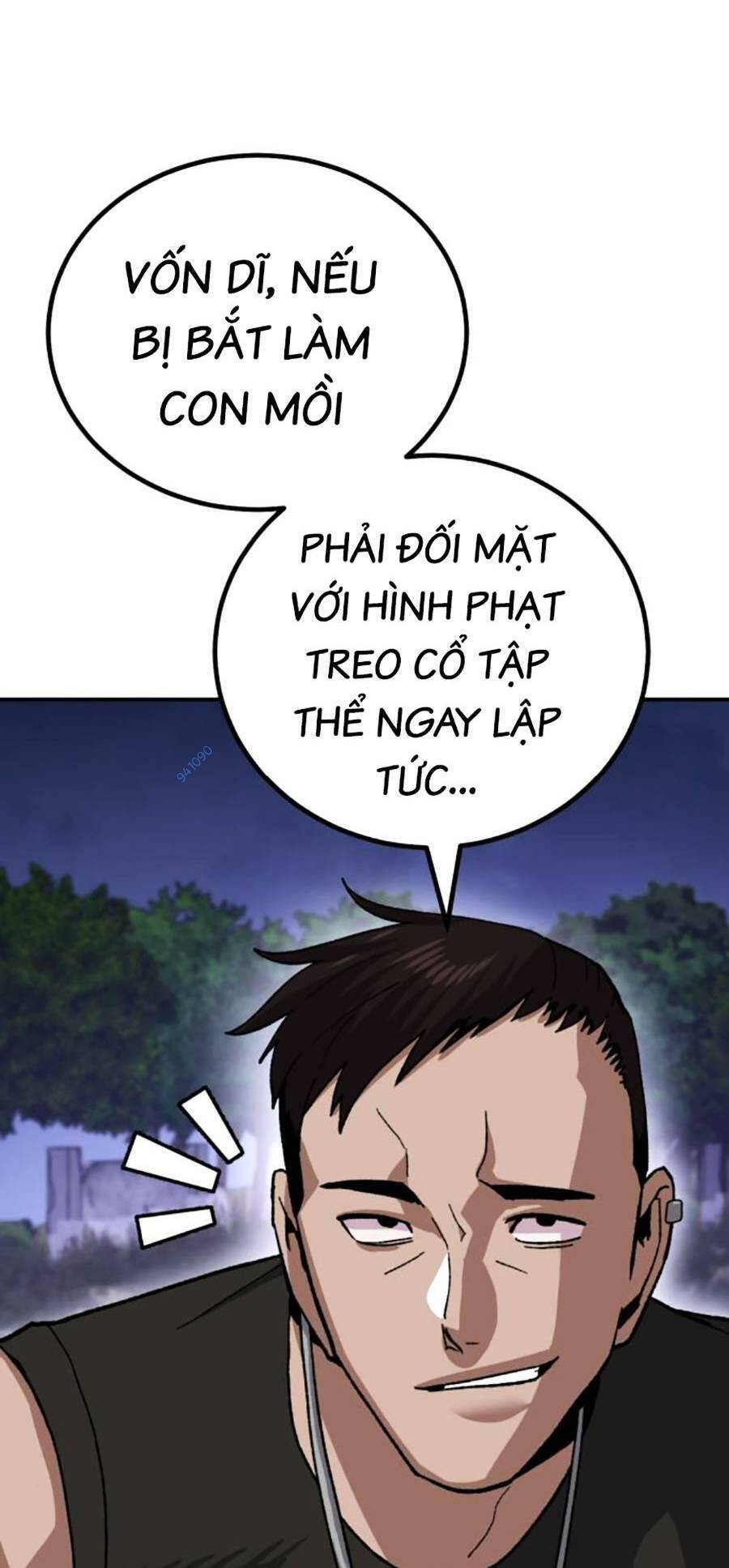 Chương 12 - Trang 73