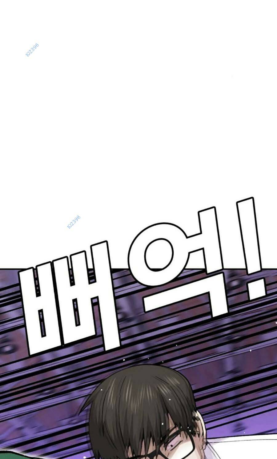 Chương 13 - Trang 88