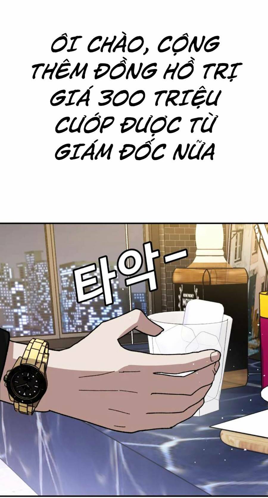 Chương 14 - Trang 212