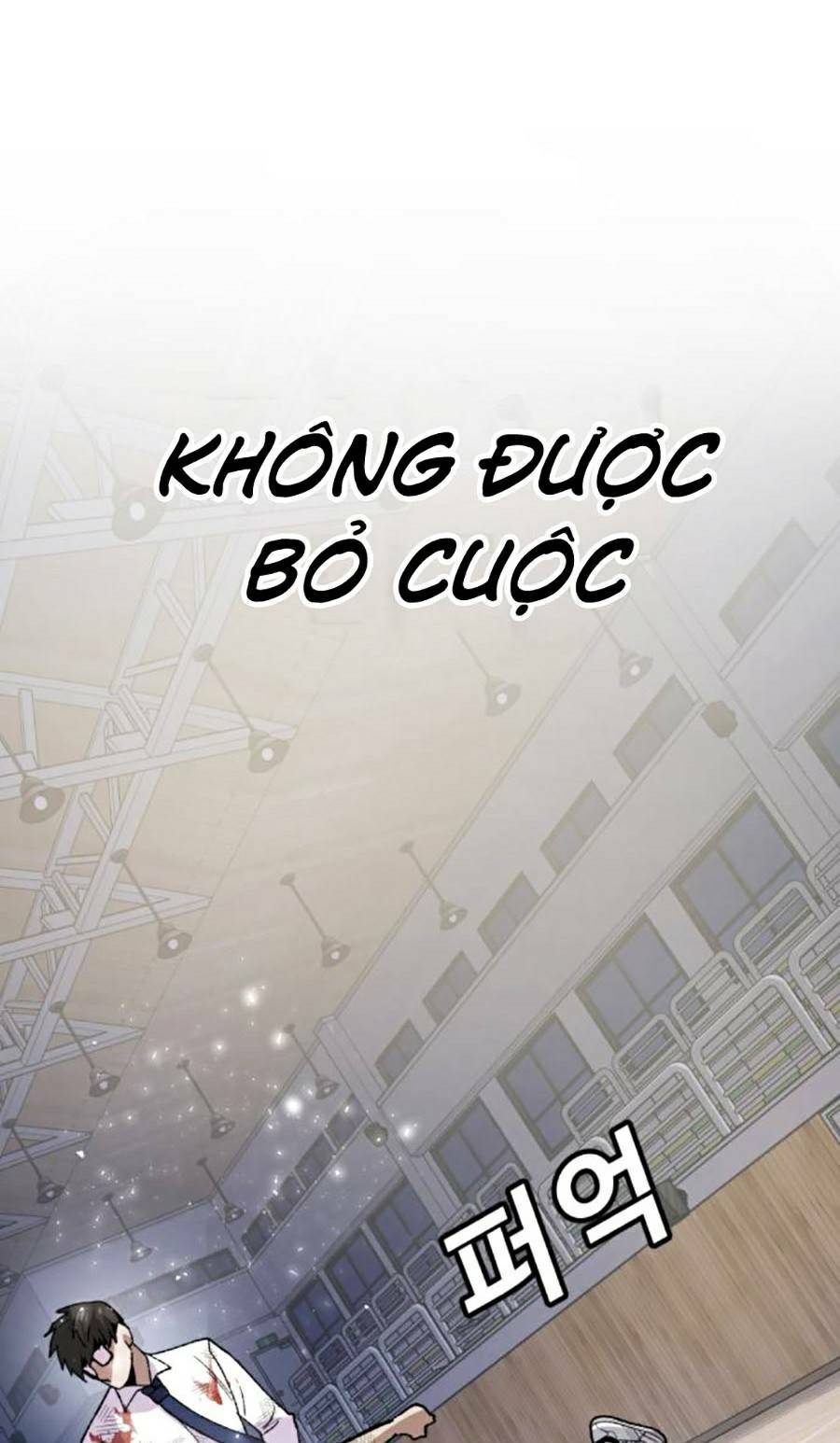 Chương 14 - Trang 71