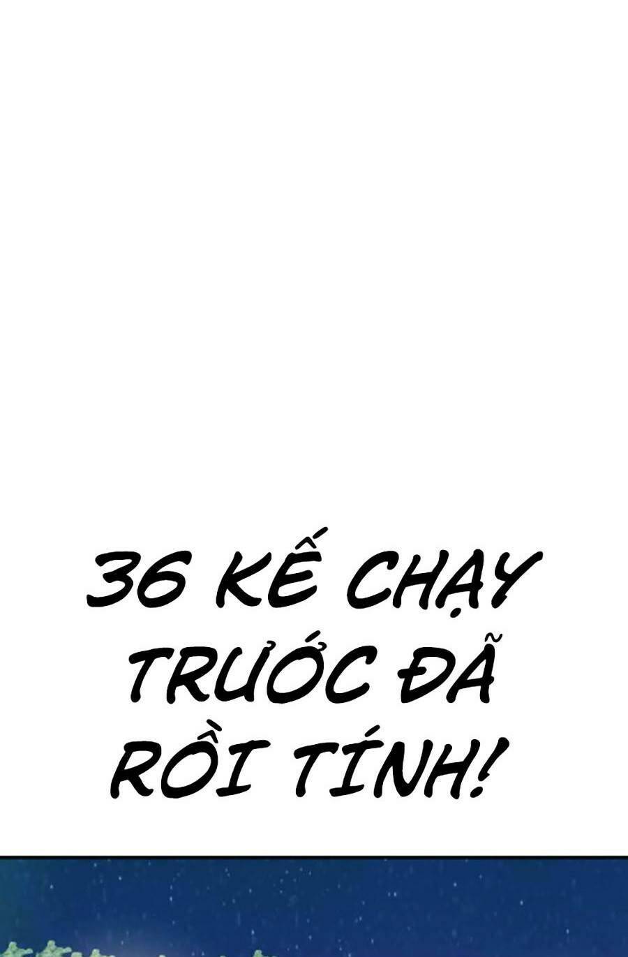 Chương 15 - Trang 117