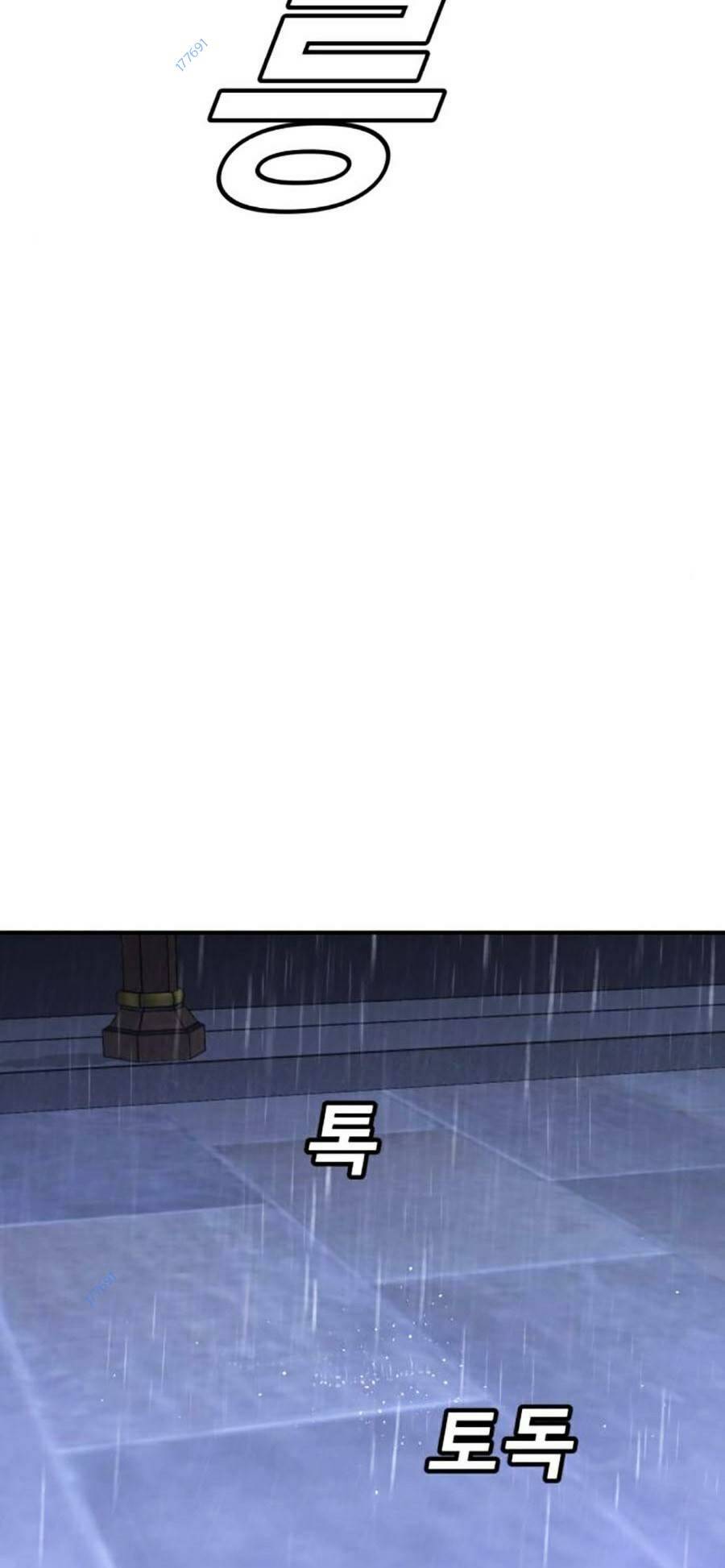 Chương 15 - Trang 13