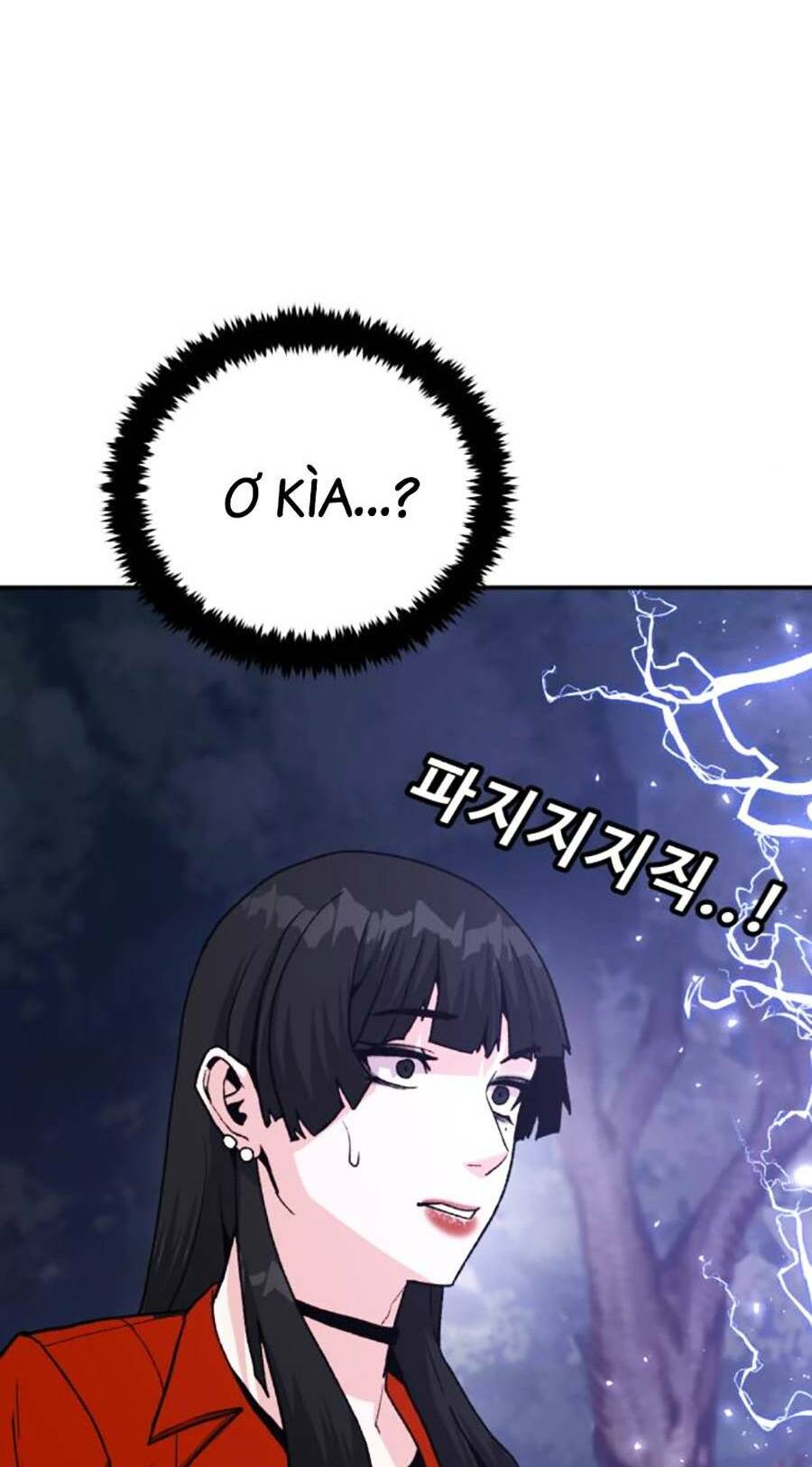 Chương 16 - Trang 4