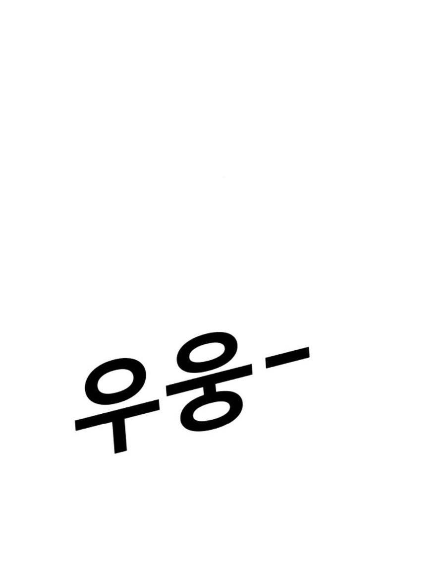 Chương 19 - Trang 59