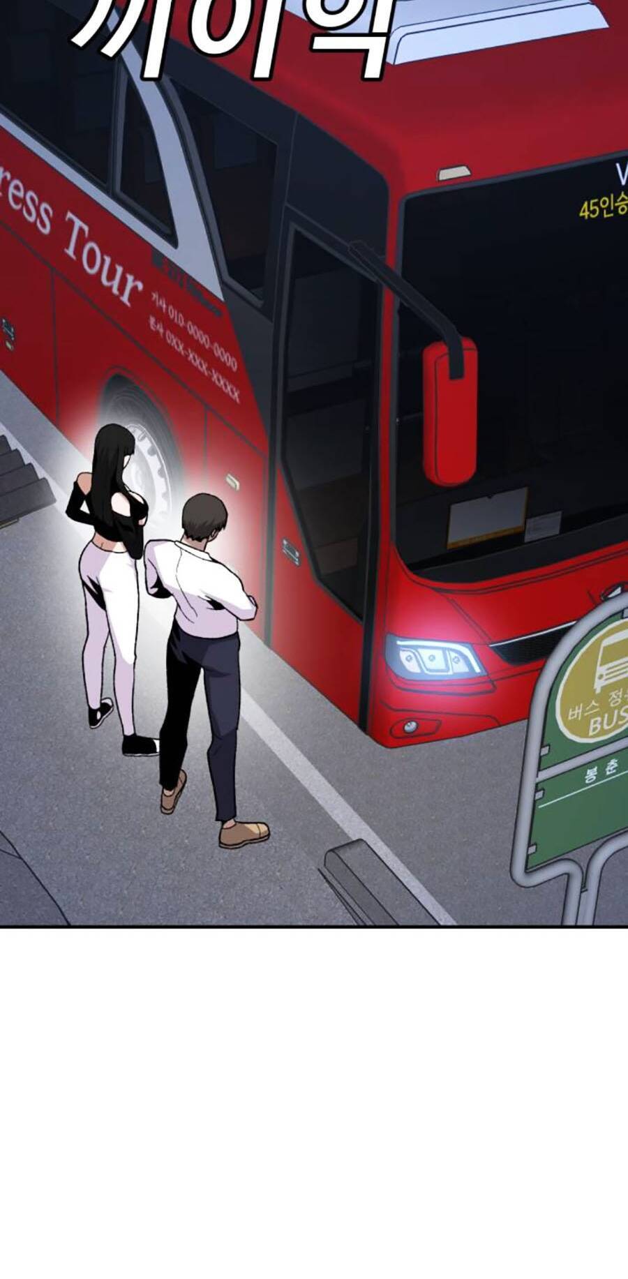 Chương 25 - Trang 129