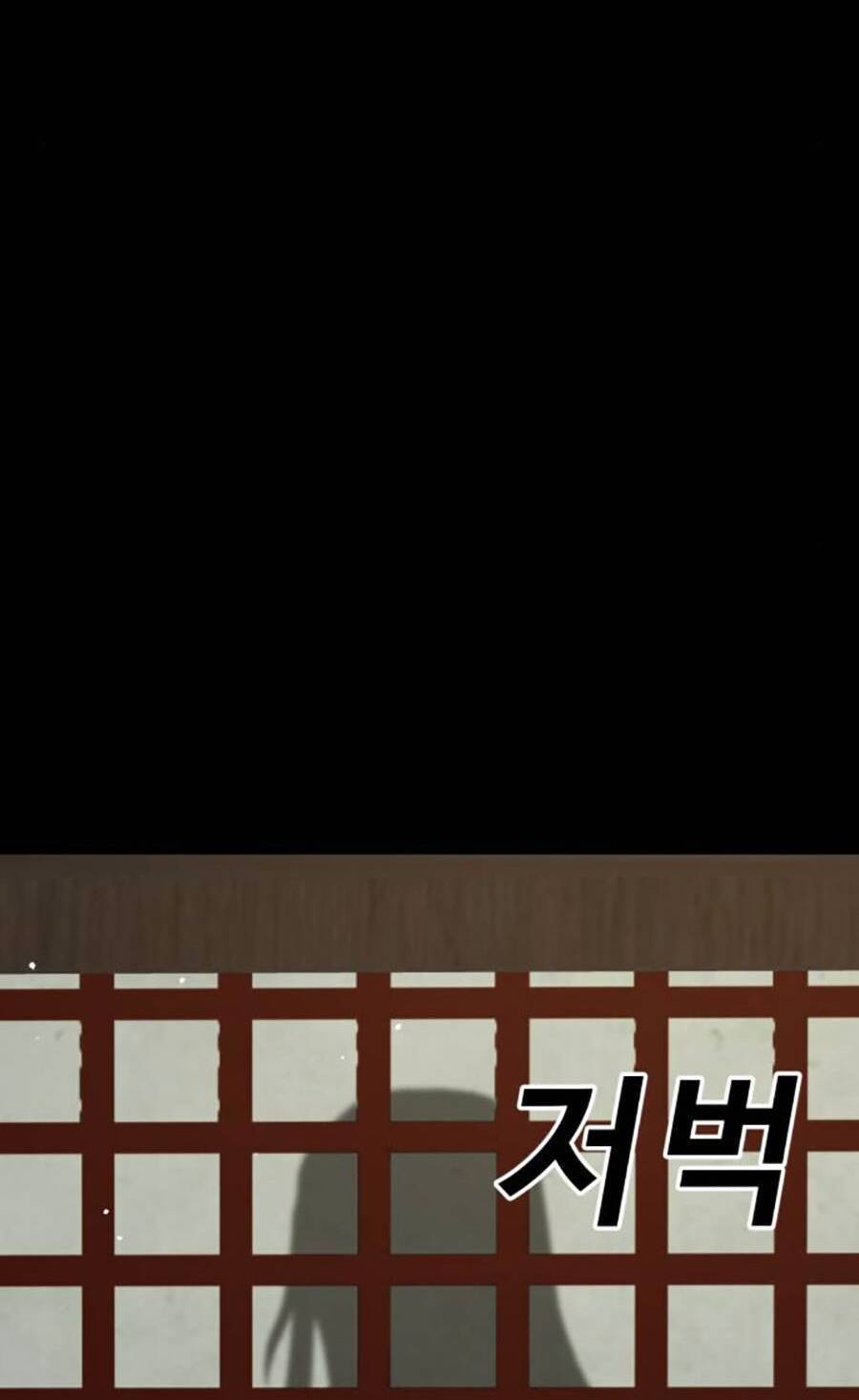 Chương 25 - Trang 37