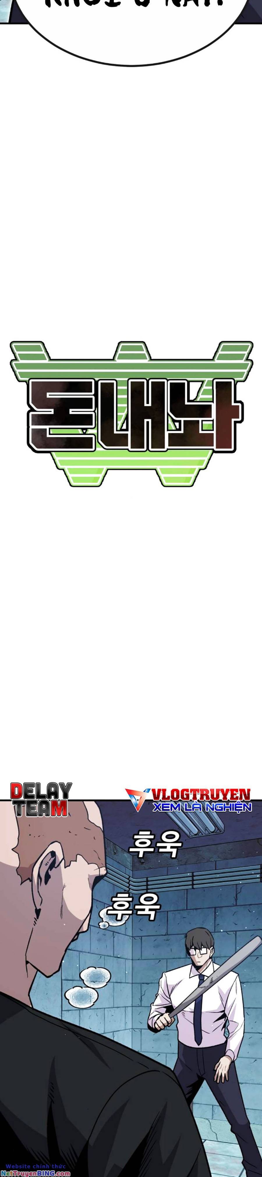 Chương 33 - Trang 5