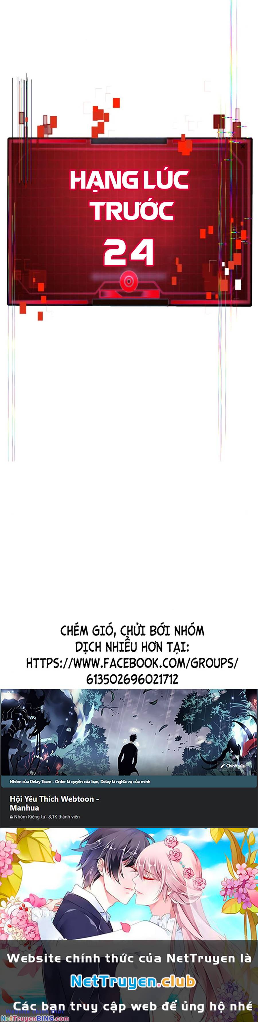 Chương 33 - Trang 71