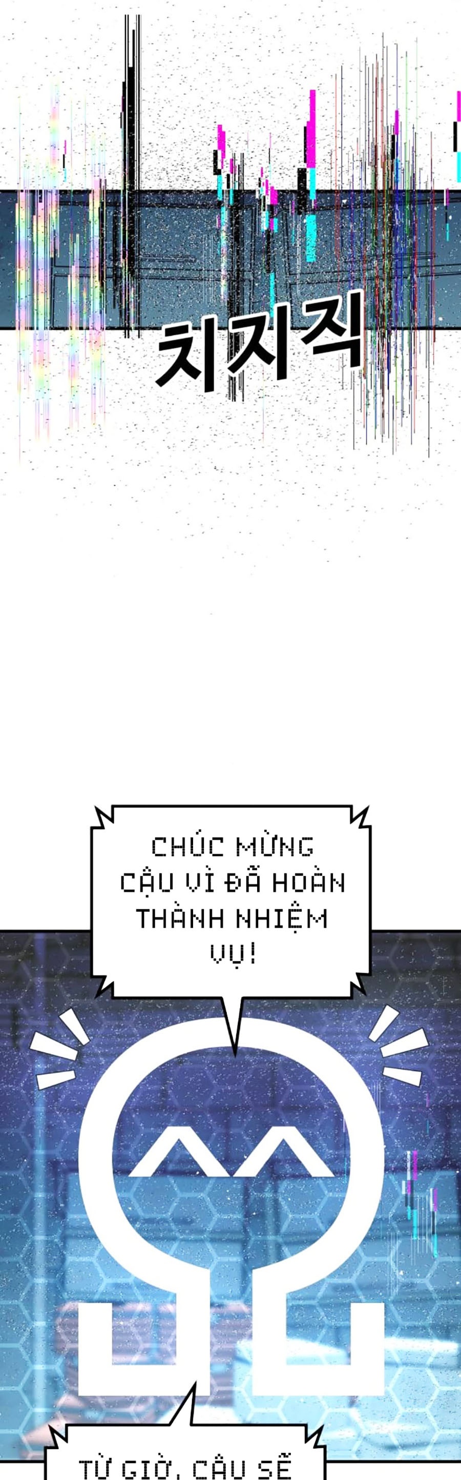 Chương 34 - Trang 71