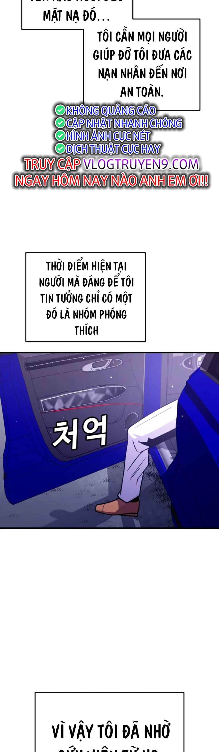 Chương 34 - Trang 80