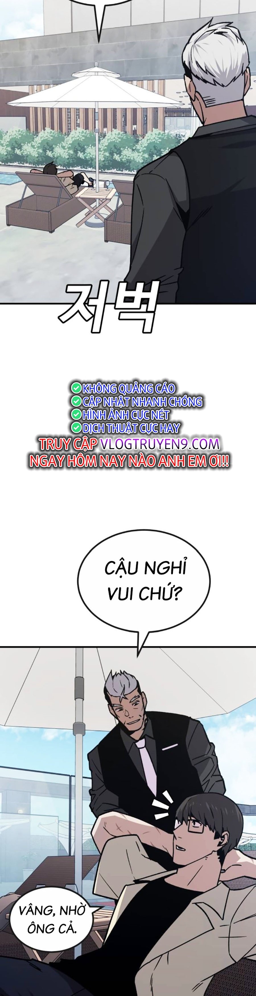 Chương 35 - Trang 25